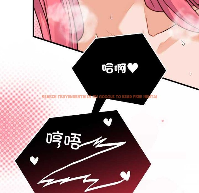 查看漫画少爺的替身 - 第36話 - tymanga.com中的4189109图片