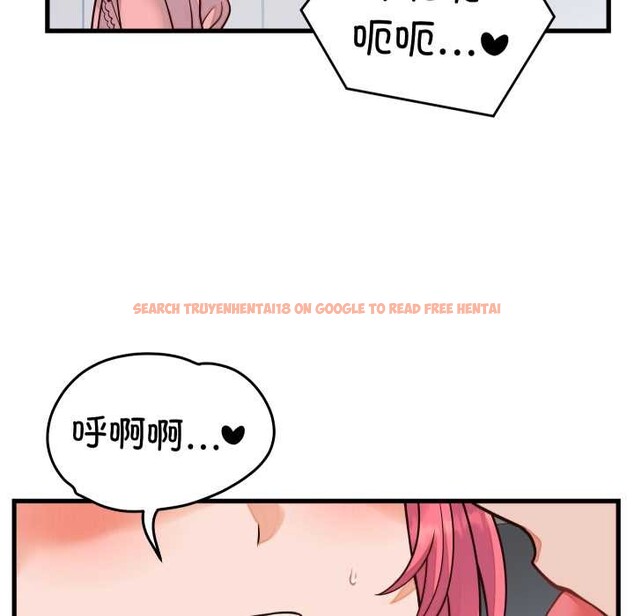 查看漫画少爺的替身 - 第36話 - tymanga.com中的4189114图片