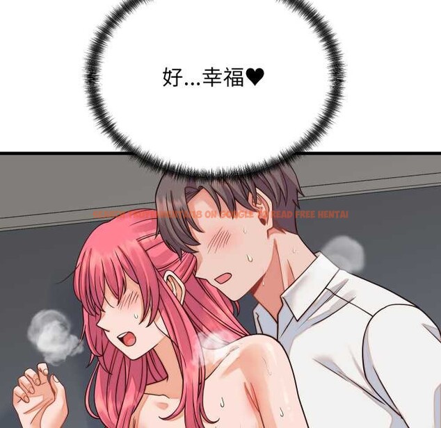 查看漫画少爺的替身 - 第36話 - tymanga.com中的4189116图片