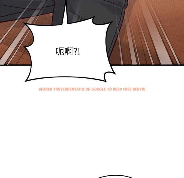 查看漫画少爺的替身 - 第36話 - tymanga.com中的4189159图片