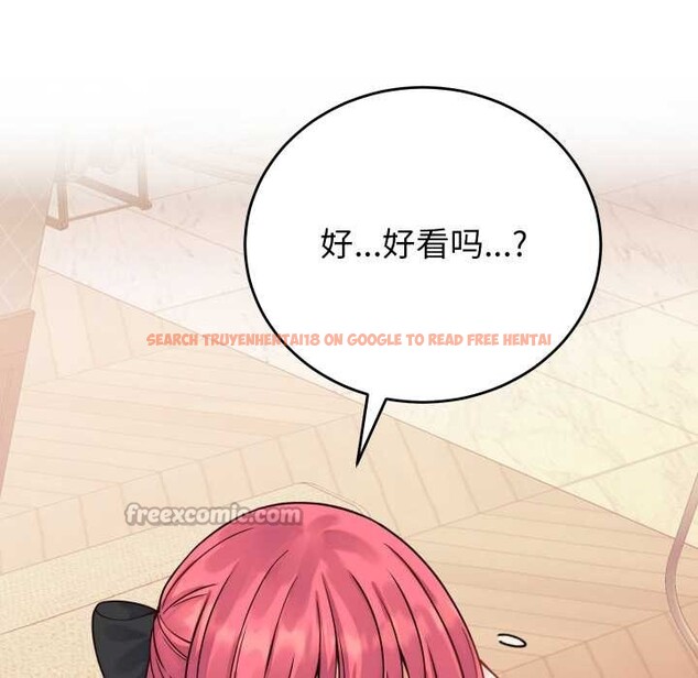 查看漫画少爺的替身 - 第36話 - tymanga.com中的4189167图片