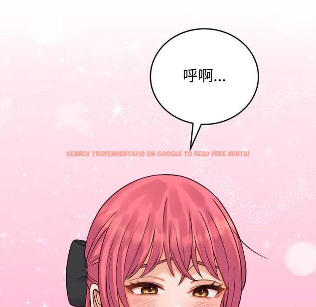 查看漫画少爺的替身 - 第36話 - tymanga.com中的4189177图片