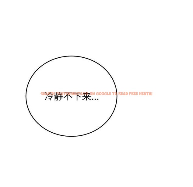 查看漫画少爺的替身 - 第36話 - tymanga.com中的4189179图片