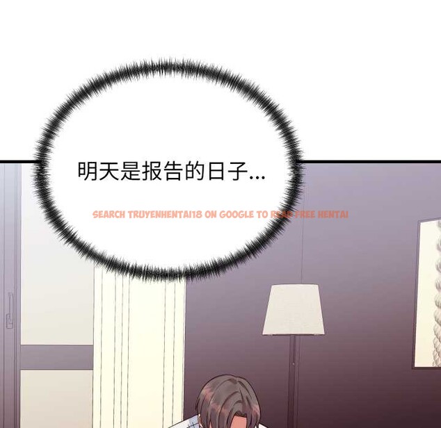 查看漫画少爺的替身 - 第36話 - tymanga.com中的4189182图片