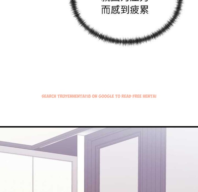 查看漫画少爺的替身 - 第36話 - tymanga.com中的4189184图片