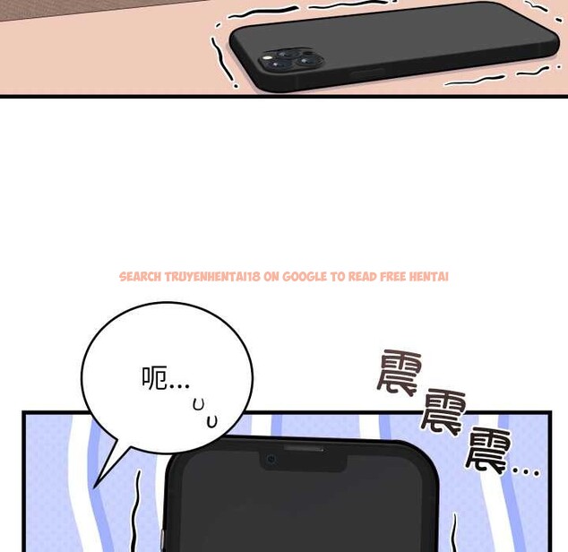 查看漫画少爺的替身 - 第36話 - tymanga.com中的4189186图片