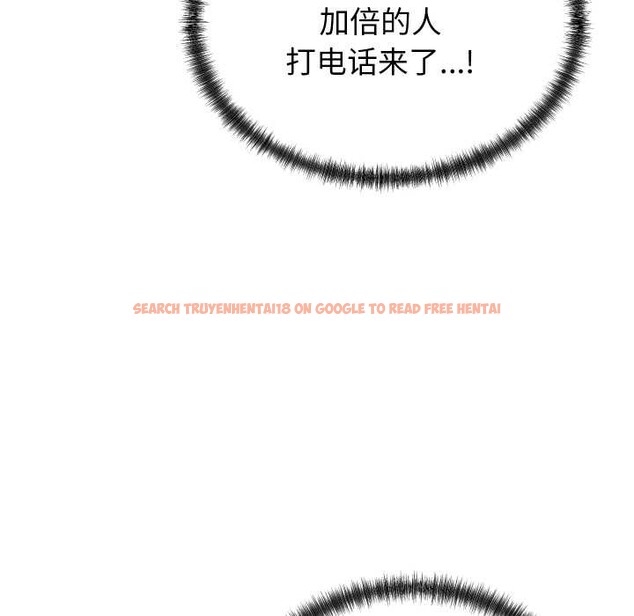 查看漫画少爺的替身 - 第36話 - tymanga.com中的4189188图片