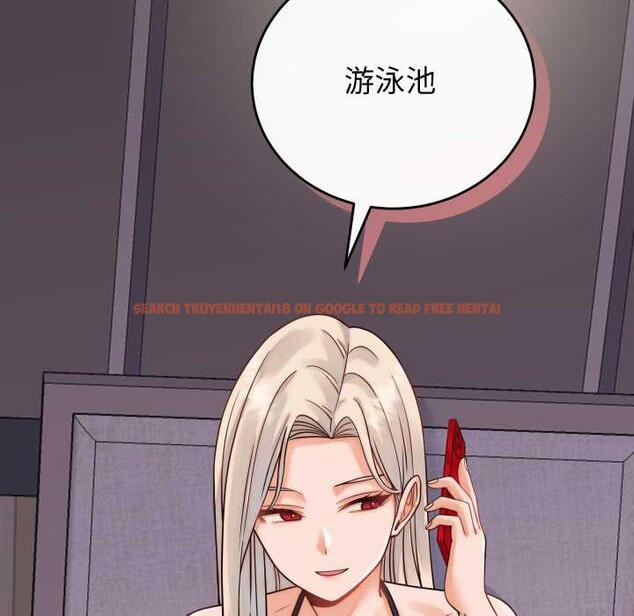 查看漫画少爺的替身 - 第36話 - tymanga.com中的4189196图片