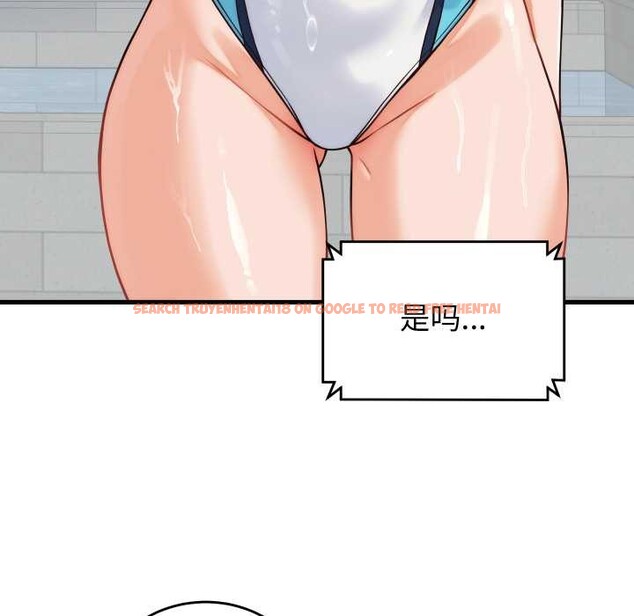 查看漫画少爺的替身 - 第36話 - tymanga.com中的4189204图片