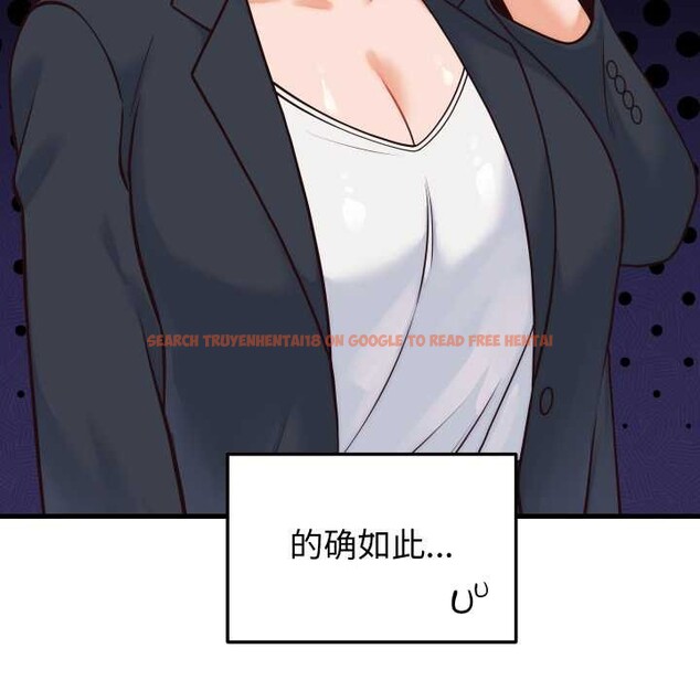 查看漫画少爺的替身 - 第36話 - tymanga.com中的4189211图片