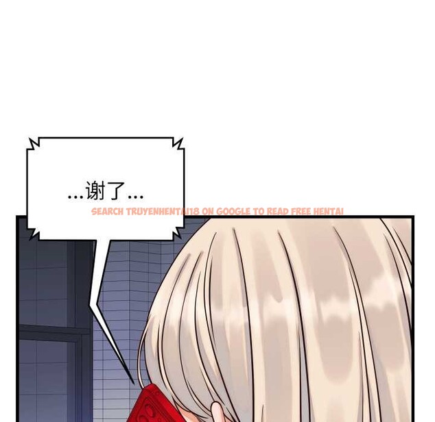 查看漫画少爺的替身 - 第36話 - tymanga.com中的4189212图片