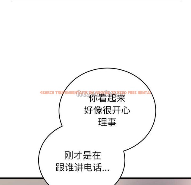 查看漫画少爺的替身 - 第36話 - tymanga.com中的4189223图片