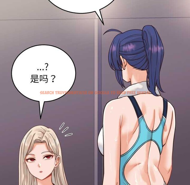 查看漫画少爺的替身 - 第36話 - tymanga.com中的4189224图片