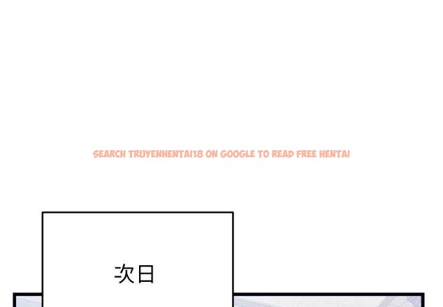 查看漫画少爺的替身 - 第37話 - tymanga.com中的4219629图片