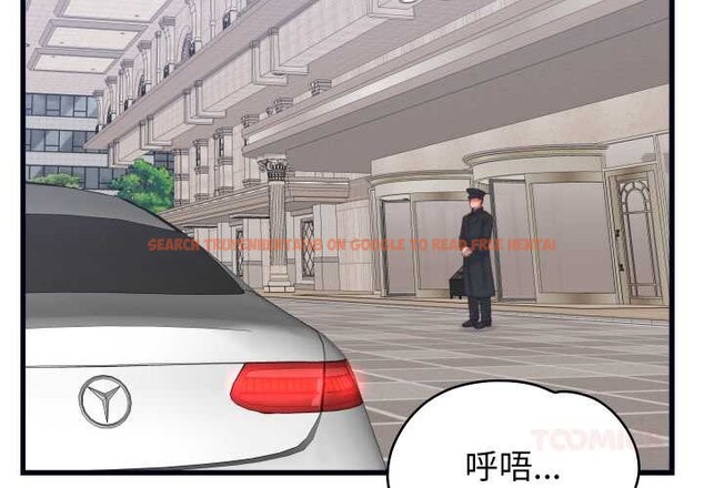 查看漫画少爺的替身 - 第37話 - tymanga.com中的4219631图片