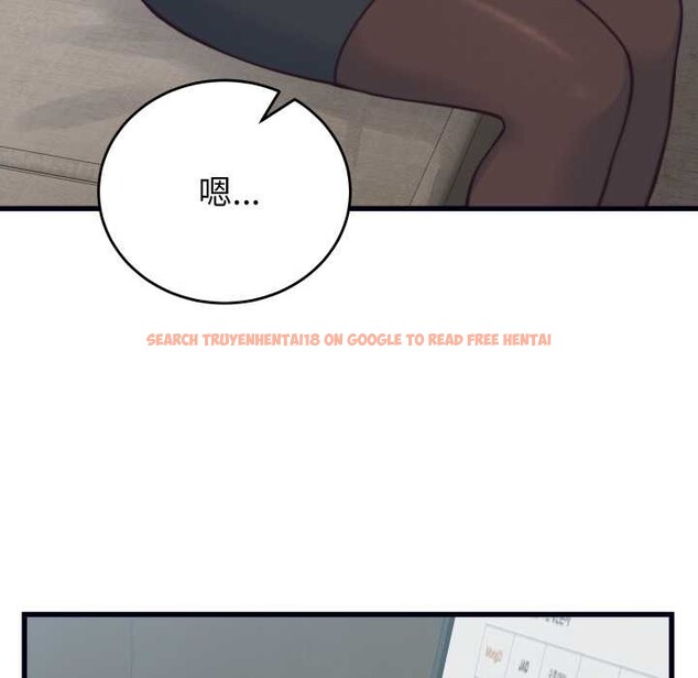 查看漫画少爺的替身 - 第37話 - tymanga.com中的4219637图片