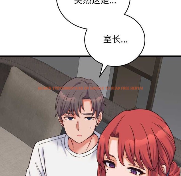 查看漫画少爺的替身 - 第37話 - tymanga.com中的4219661图片