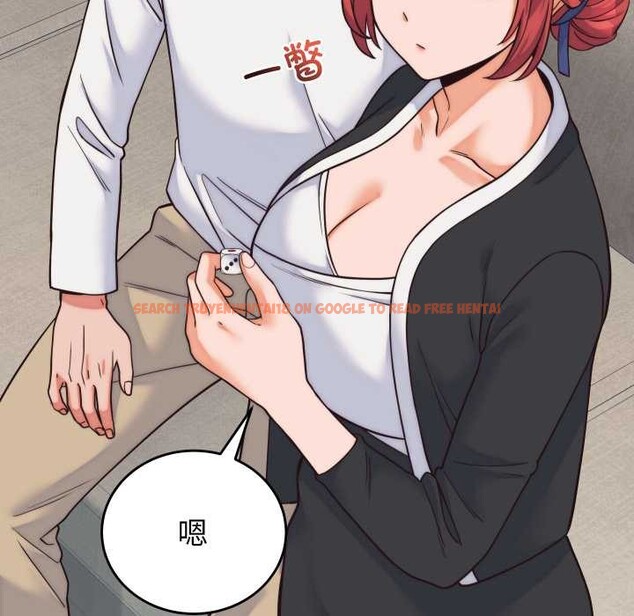 查看漫画少爺的替身 - 第37話 - tymanga.com中的4219662图片