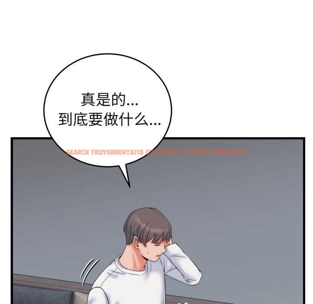 查看漫画少爺的替身 - 第37話 - tymanga.com中的4219668图片