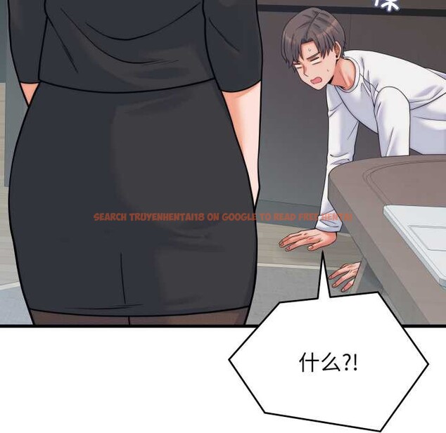 查看漫画少爺的替身 - 第37話 - tymanga.com中的4219671图片