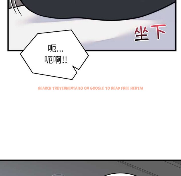 查看漫画少爺的替身 - 第37話 - tymanga.com中的4219673图片