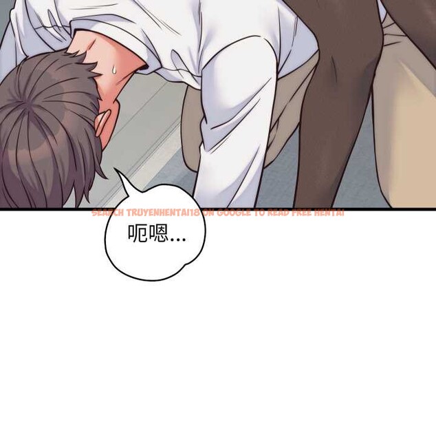 查看漫画少爺的替身 - 第37話 - tymanga.com中的4219695图片