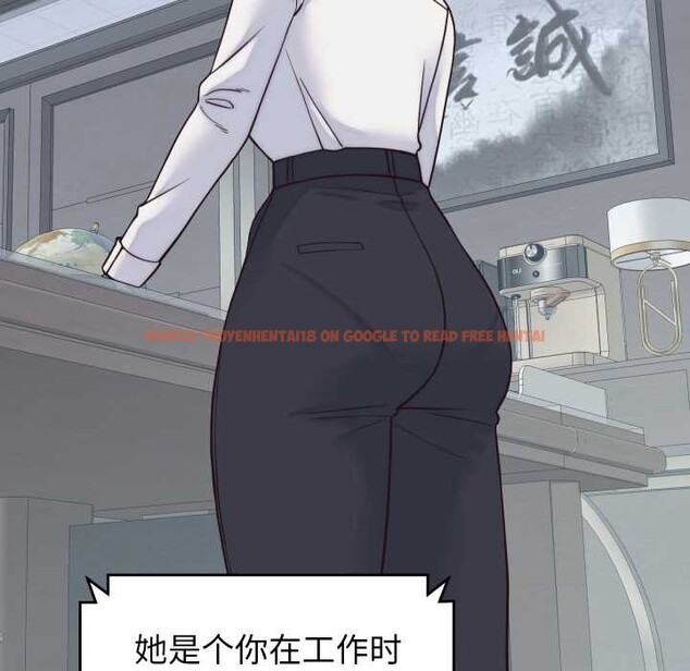 查看漫画少爺的替身 - 第37話 - tymanga.com中的4219713图片