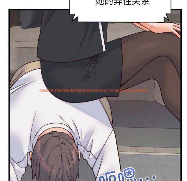 查看漫画少爺的替身 - 第37話 - tymanga.com中的4219715图片