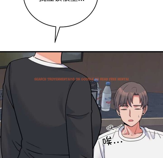 查看漫画少爺的替身 - 第37話 - tymanga.com中的4219722图片