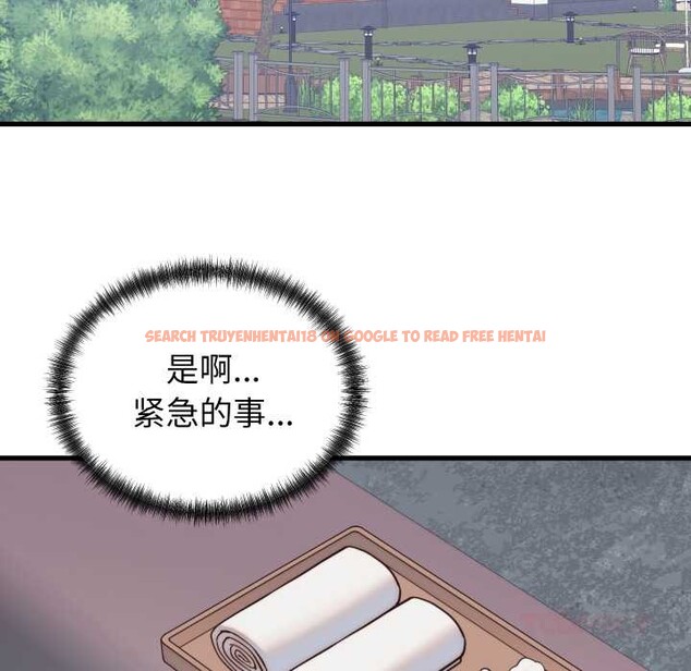 查看漫画少爺的替身 - 第37話 - tymanga.com中的4219730图片