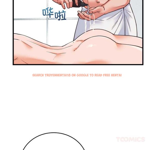 查看漫画少爺的替身 - 第37話 - tymanga.com中的4219748图片