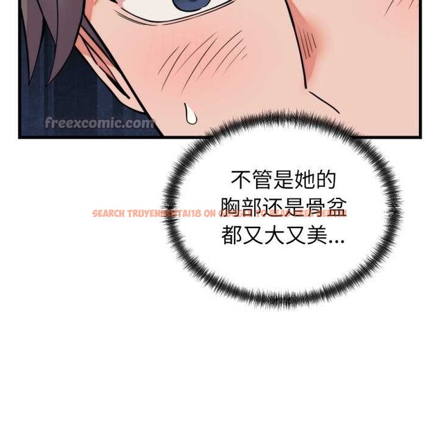 查看漫画少爺的替身 - 第37話 - tymanga.com中的4219768图片