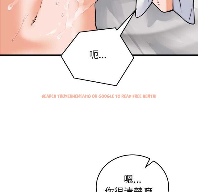 查看漫画少爺的替身 - 第37話 - tymanga.com中的4219779图片