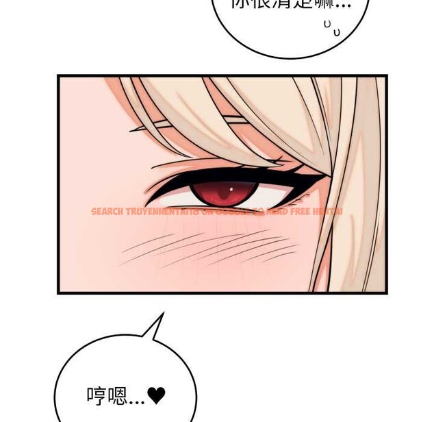 查看漫画少爺的替身 - 第37話 - tymanga.com中的4219780图片