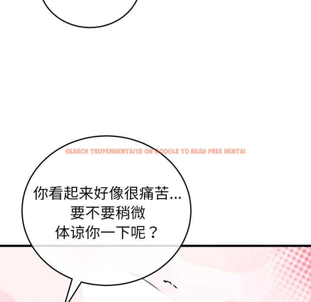 查看漫画少爺的替身 - 第37話 - tymanga.com中的4219781图片