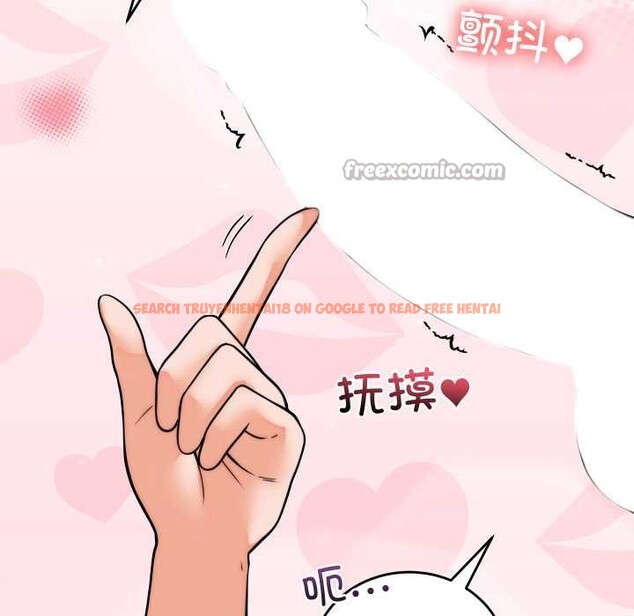 查看漫画少爺的替身 - 第37話 - tymanga.com中的4219782图片