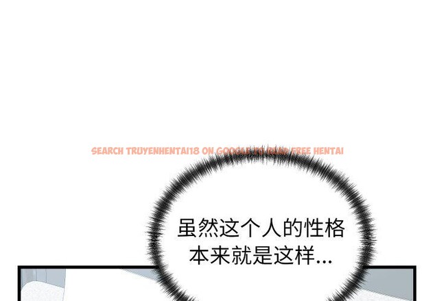 查看漫画少爺的替身 - 第38話 - tymanga.com中的4219795图片