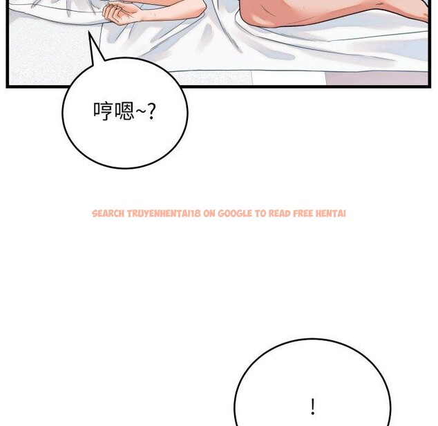 查看漫画少爺的替身 - 第38話 - tymanga.com中的4219800图片