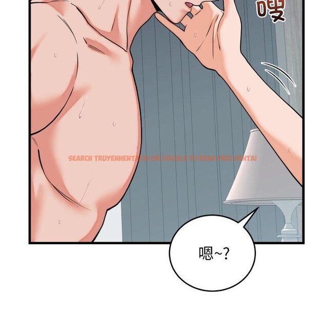 查看漫画少爺的替身 - 第38話 - tymanga.com中的4219811图片