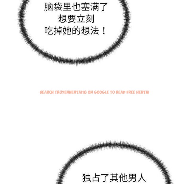 查看漫画少爺的替身 - 第38話 - tymanga.com中的4219843图片