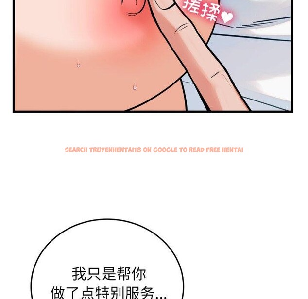 查看漫画少爺的替身 - 第38話 - tymanga.com中的4219848图片