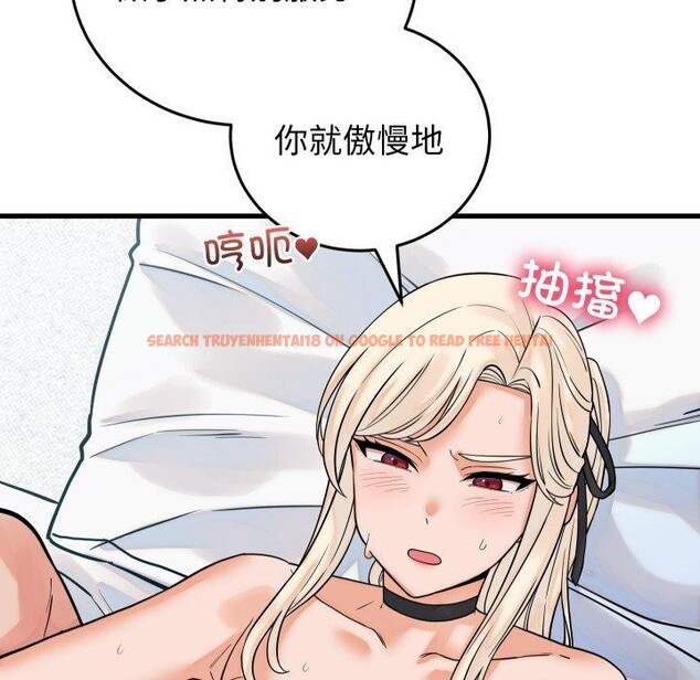 查看漫画少爺的替身 - 第38話 - tymanga.com中的4219849图片