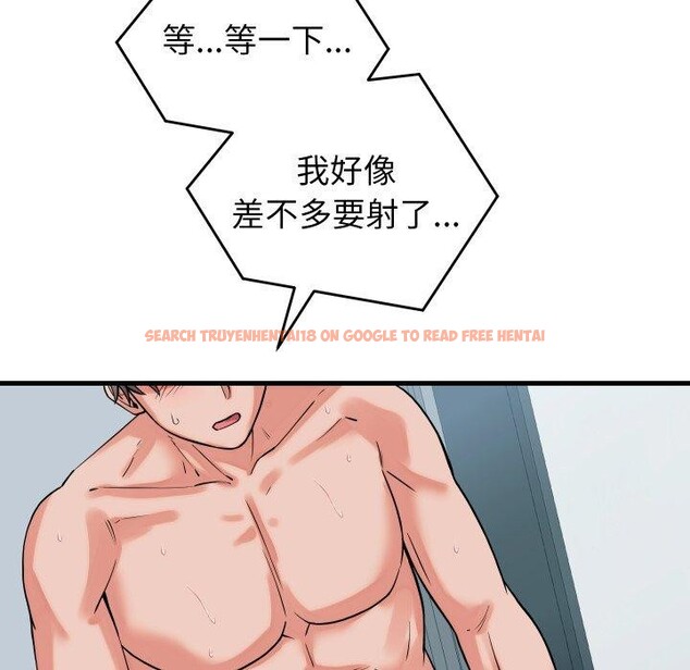 查看漫画少爺的替身 - 第38話 - tymanga.com中的4219856图片