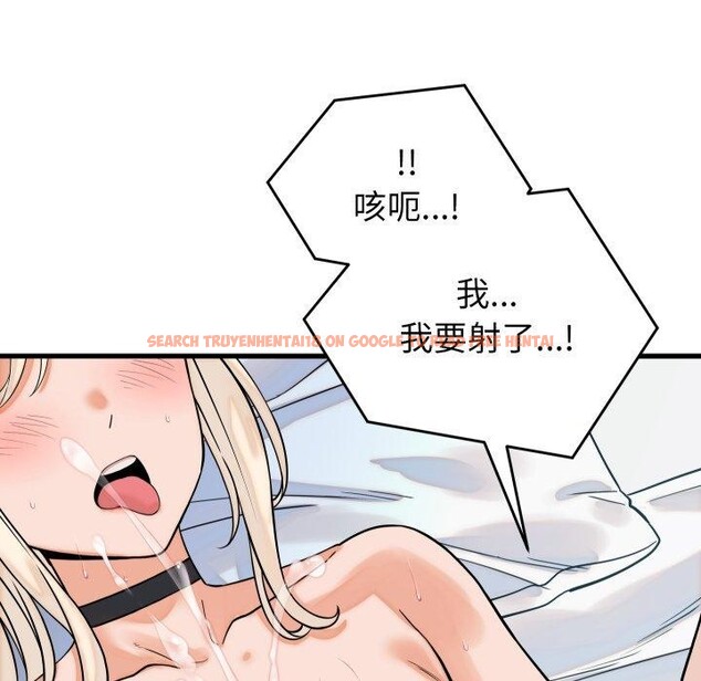 查看漫画少爺的替身 - 第38話 - tymanga.com中的4219863图片