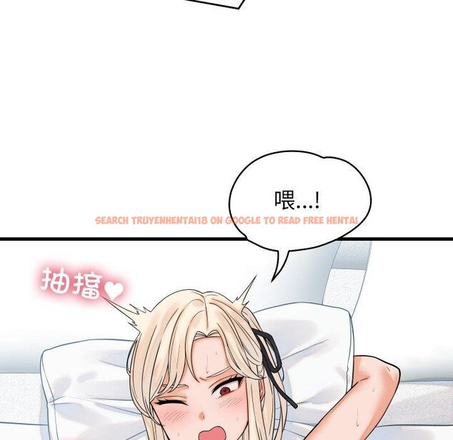 查看漫画少爺的替身 - 第38話 - tymanga.com中的4219895图片