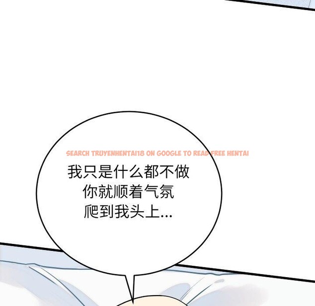 查看漫画少爺的替身 - 第38話 - tymanga.com中的4219911图片