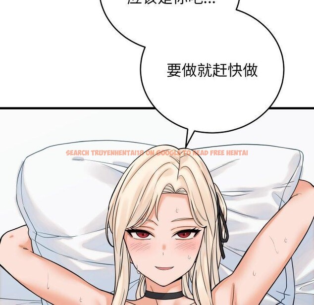 查看漫画少爺的替身 - 第38話 - tymanga.com中的4219919图片