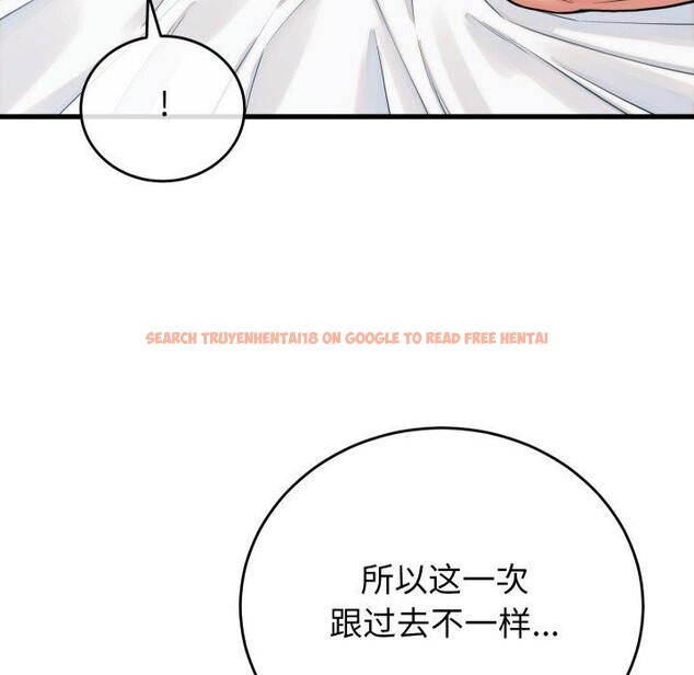 查看漫画少爺的替身 - 第38話 - tymanga.com中的4219936图片