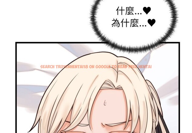 查看漫画少爺的替身 - 第39話 - tymanga.com中的4259519图片