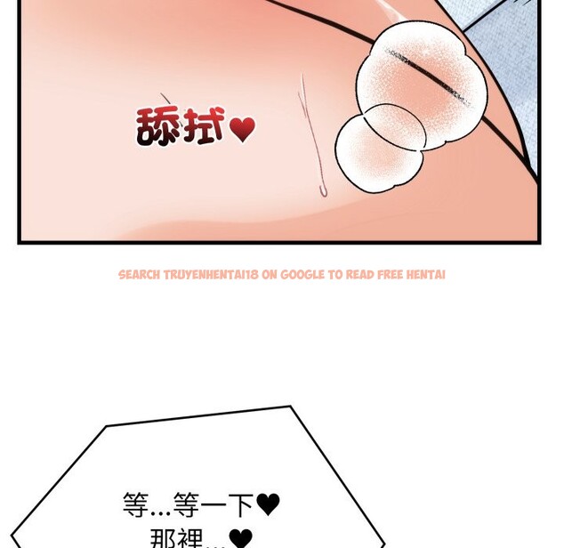 查看漫画少爺的替身 - 第39話 - tymanga.com中的4259541图片